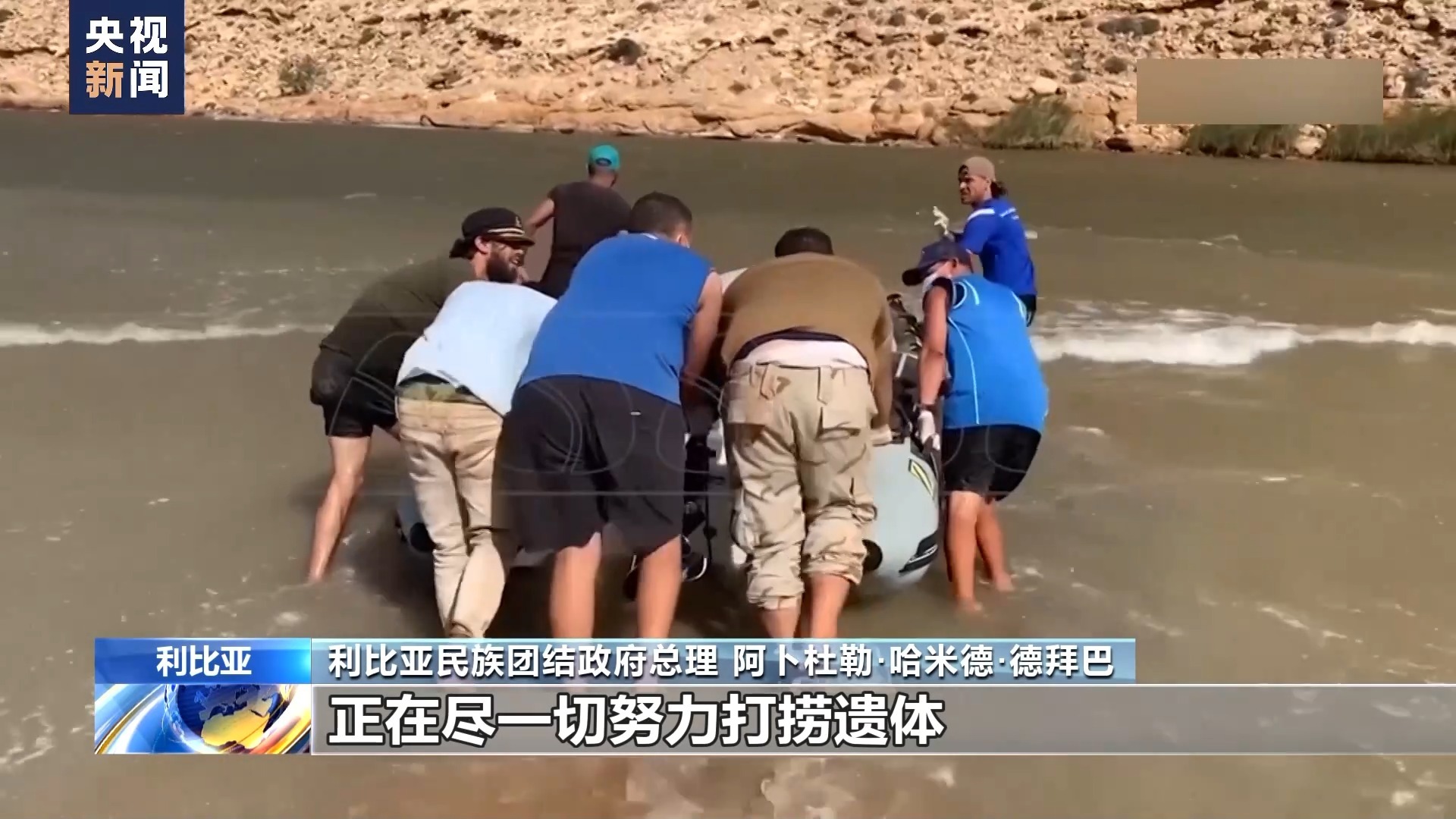 吉祥民粹2019